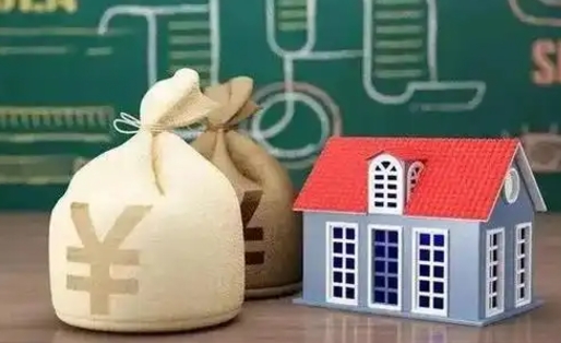 资阳个人公积金提出资料（2020个人公积金提取流程）